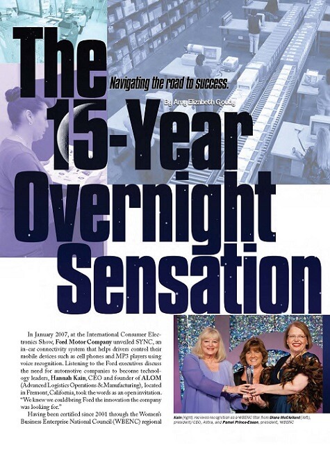 MBE 15 Year Overnight Sensation