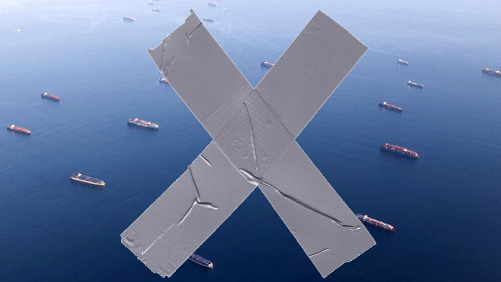 Supply Chain Wars